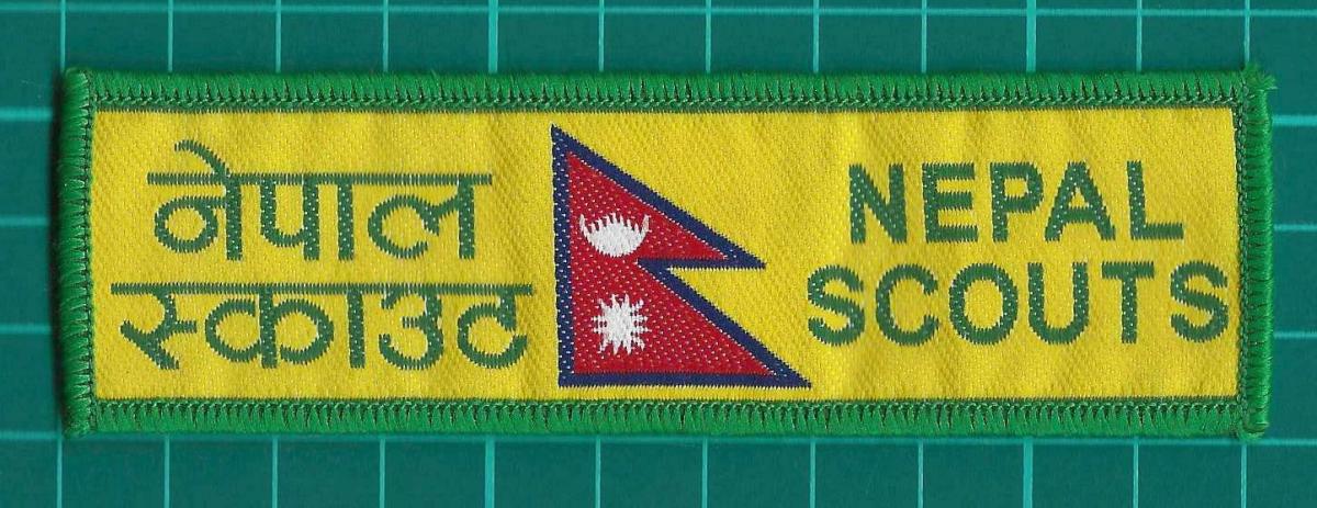 Nepal Scouts
